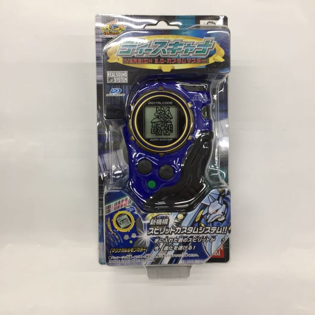 新品即決 ディースキャナVer.3.0カスタムマスター カイゼルグレイモン