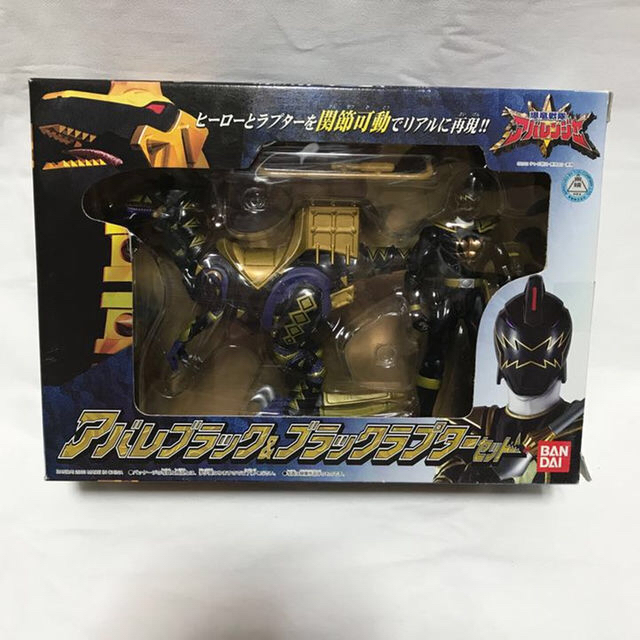 BANDAI - タコアキ様 爆竜戦隊アバレンジャー アバレ青、黄、黒 BANDAI - タコアキ様 爆竜戦隊アバレンジャー アバレ青、黄、黒