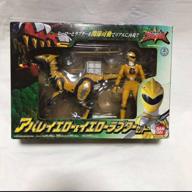 BANDAI - タコアキ様 爆竜戦隊アバレンジャー アバレ青、黄、黒 BANDAI - タコアキ様 爆竜戦隊アバレンジャー アバレ青、黄、黒