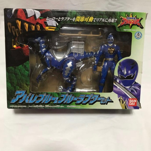 BANDAI - タコアキ様 爆竜戦隊アバレンジャー アバレ青、黄、黒 BANDAI - タコアキ様 爆竜戦隊アバレンジャー アバレ青、黄、黒