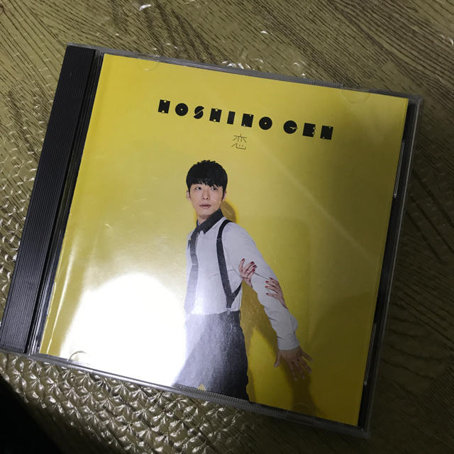 coco3様専用★星野源  恋 エンタメ/ホビーのCD(ポップス/ロック(邦楽))の商品写真