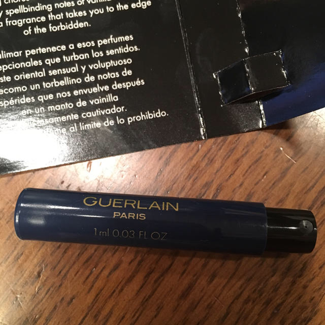 GUERLAIN(ゲラン)の【新品未使用】GUERLAIN シャリマー サンプル コスメ/美容の香水(香水(女性用))の商品写真