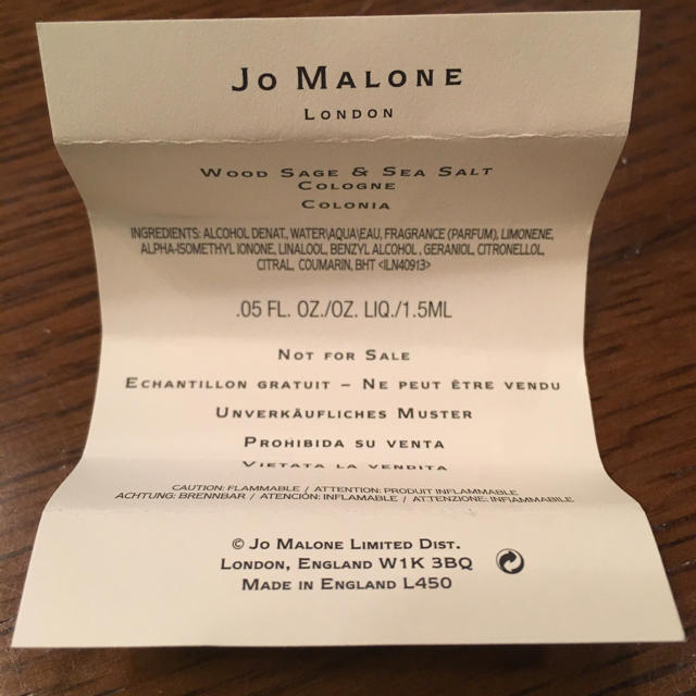 Jo Malone(ジョーマローン)の【新品未使用】Jo MALONE Wood Sage & Sea Salt  コスメ/美容の香水(香水(女性用))の商品写真