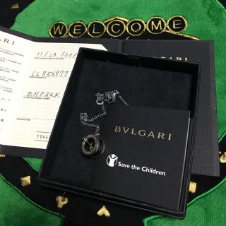 ブルガリ(BVLGARI)のブルガリ ネックレス セーブ・ザ・チルドレン確認用(ネックレス)