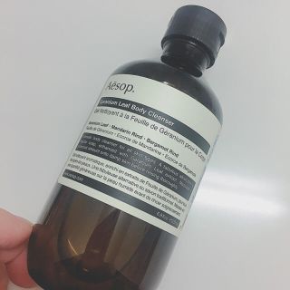 イソップ(Aesop)のイソップ  Aesop ボディークレンザー ボディーシャンプー(ボディソープ/石鹸)