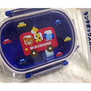 ミキハウス(mikihouse)のmikihouse ランチボックス 新品(弁当用品)