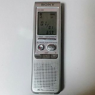 ソニー(SONY)のCocos様向けSony IC DigitalVoiceRecorder 
(OA機器)