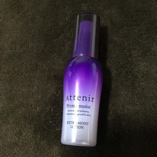 アテニア(Attenir)のアテニア エクストラモイストローション50ml(化粧水/ローション)