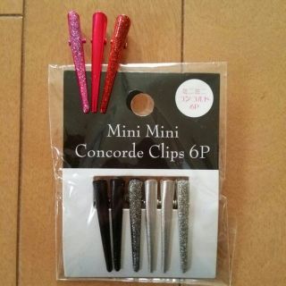 新品 ミニミニコンコルド  9本セット ヘアクリップ ピンク 赤 黒 シルバー(その他)