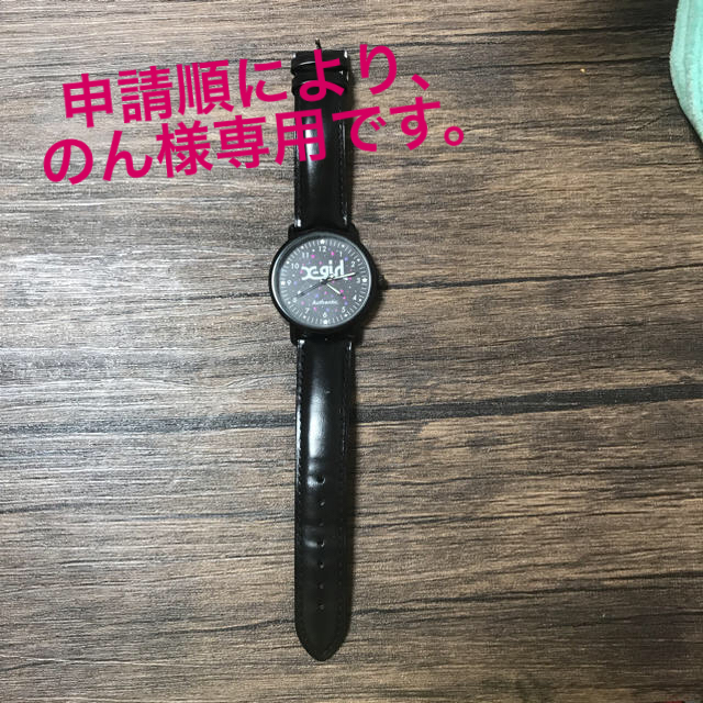 X-girl(エックスガール)の腕時計 xgirl レディースのファッション小物(腕時計)の商品写真