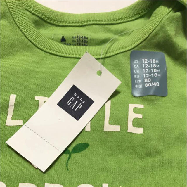 babyGAP(ベビーギャップ)の新品 長袖カバーオール 80 baby gap グリーン キッズ/ベビー/マタニティのベビー服(~85cm)(カバーオール)の商品写真