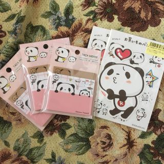 ラクテン(Rakuten)のお買い物パンダ 楽天パンダ セット(その他)