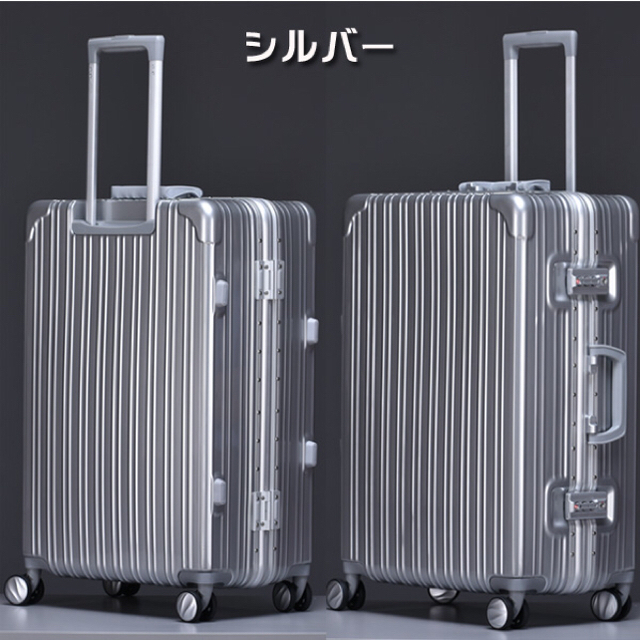 ぬい様専用 メルセデスベンツ オリジナルアルミスーツケース バッグ