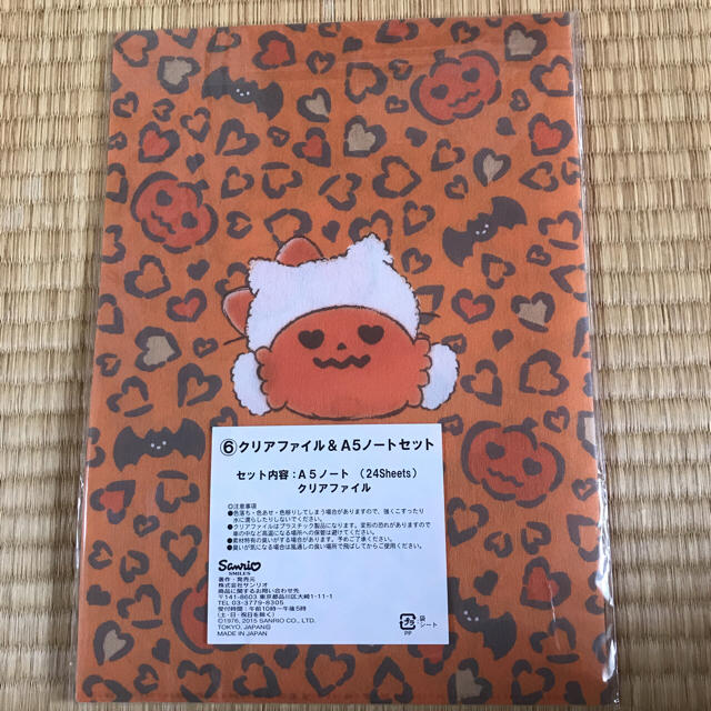 ハローキティ(ハローキティ)のハローキティ  サンリオくじ景品 ランチョンマット クリアファイル ノート エンタメ/ホビーのおもちゃ/ぬいぐるみ(キャラクターグッズ)の商品写真