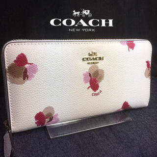 コーチ(COACH)の限定セール❣️新品コーチ長財布F53794綺麗で大人可愛いホワイト(財布)