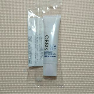 オルビス(ORBIS)のオルビス旧サンスクリーン(R)オンフェイス　ビューティ 35g 1本

クリーム(化粧下地)