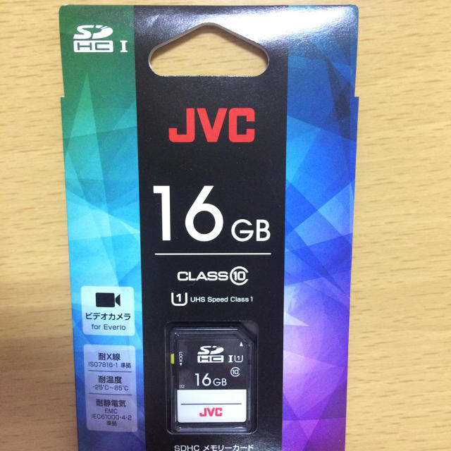 【新品】JVC ビデオカメラ GZ-E109-R おまけ付き スマホ/家電/カメラのカメラ(ビデオカメラ)の商品写真