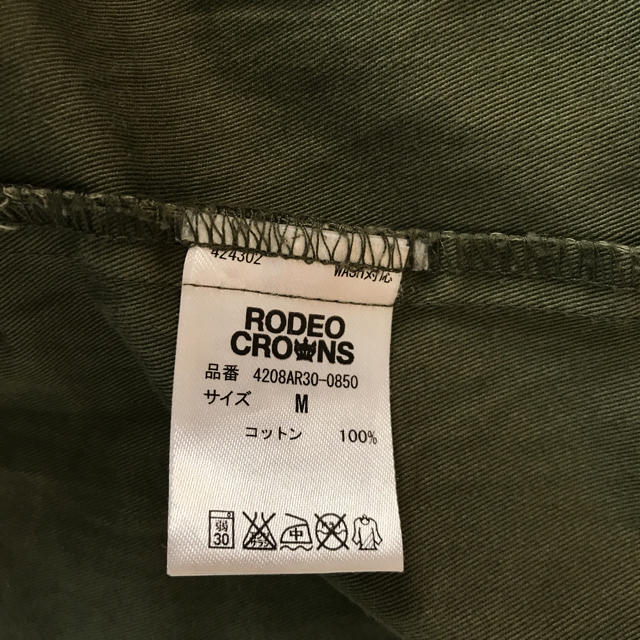 RODEO CROWNS(ロデオクラウンズ)のワンピース レディースのワンピース(ひざ丈ワンピース)の商品写真