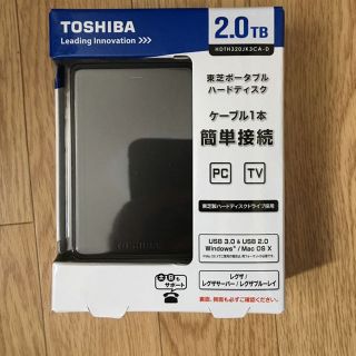 トウシバ(東芝)のポータブルハードディスク 2.5インチ 東芝 2TB 送料無料 レグザ等(その他)