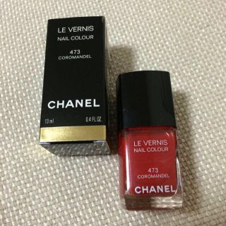 シャネル(CHANEL)のCHANEL ヴェルニ#473(その他)