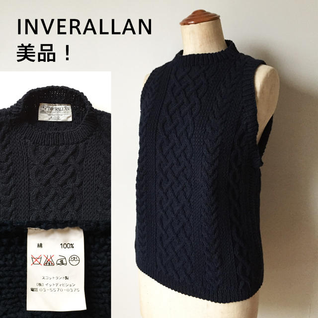 美品！ INVERALLAN ベスト インバーアラン コットン ネイビー | フリマアプリ ラクマ