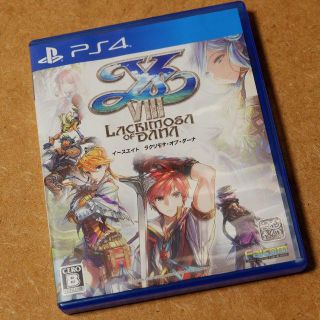 PS4 イース8(家庭用ゲームソフト)