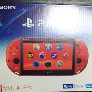 プレイステーションヴィータ(PlayStation Vita)の新品　PS Vita Wi-fi PCH-2000 ZA26 メタリックレッド(携帯用ゲーム機本体)