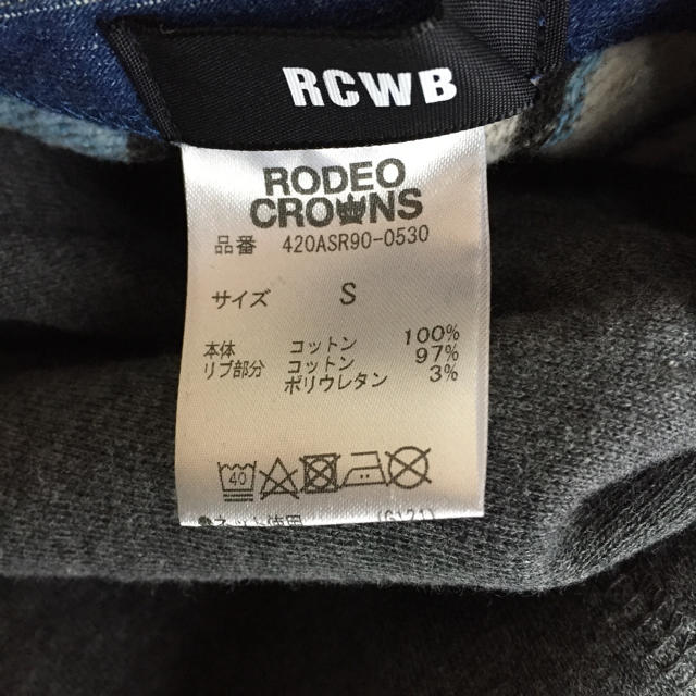 RODEO CROWNS WIDE BOWL(ロデオクラウンズワイドボウル)のロデオ メキシカンリバーシブルパーカー レディースのトップス(パーカー)の商品写真