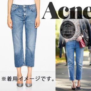 アクネ(ACNE)のAcne アクネ pop lt vintageボーイフレンド クロップドデニム(デニム/ジーンズ)