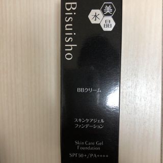 ビスイショウ(美水晶)の美水晶 スキンケアジェルファンデーション(ファンデーション)