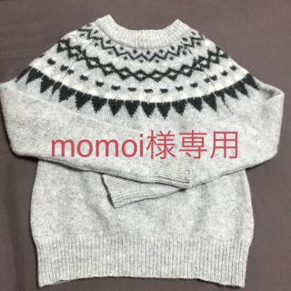 ミスティウーマン(mysty woman)の美品♡ミスティウーマン♡ウール100%ノルディック柄ニット(ニット/セーター)