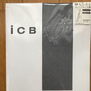 アイシービー(ICB)のストッキング(タイツ/ストッキング)