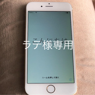 アイフォーン(iPhone)のiPhone6 32GB Softbank(スマートフォン本体)