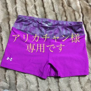 アンダーアーマー(UNDER ARMOUR)の美品❗️アンダーアーマー未使用ショートパンツお値下げ(ショートパンツ)