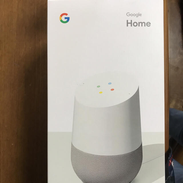 Google home