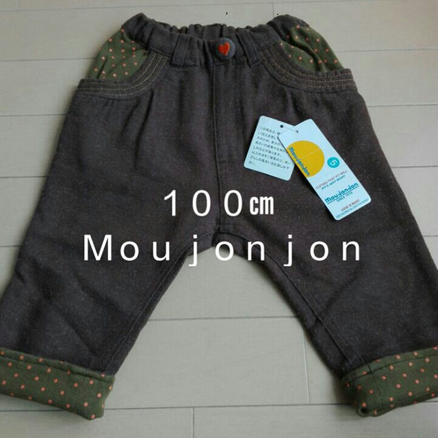 mou jon jon(ムージョンジョン)のKanasua様専用 キッズ/ベビー/マタニティのキッズ服女の子用(90cm~)(パンツ/スパッツ)の商品写真