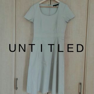 アンタイトル(UNTITLED)の【UNTITLED】清楚な半袖ワンピースM★アンタイトルシンプルきちんと(ひざ丈ワンピース)