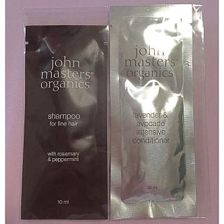 ジョンマスターオーガニック(John Masters Organics)の【 新品・未開封 】ジョンマスターオーガニック シャンプー&コンディショナー(サンプル/トライアルキット)