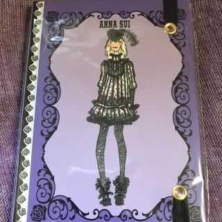 アナスイ(ANNA SUI)の⭐️値下げ⭐️【新品・未使用】アナスイ ANNA SUI💜2018年ダイアリー(カレンダー/スケジュール)