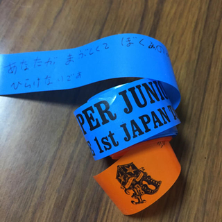 スーパージュニア(SUPER JUNIOR)のD&E  first  japan  tour  銀テープ(K-POP/アジア)