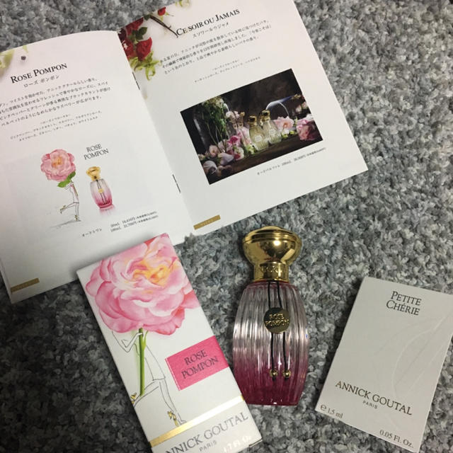 ANNICK GOUTAL ローズポンポン香水