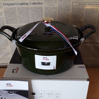 ストウブ(STAUB)のストウブ ヴィンテージココット20cm オリーブ(鍋/フライパン)