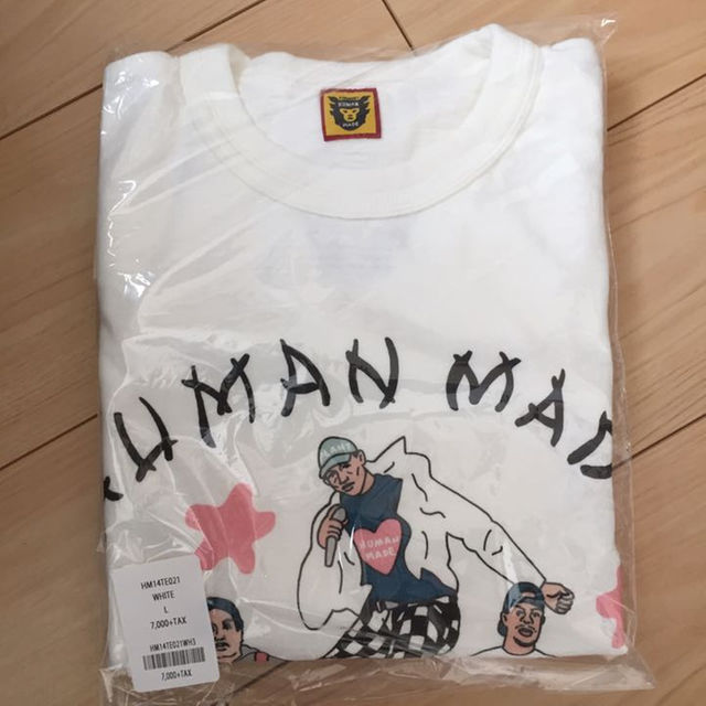 HUMAN MADE® x N.E.R.D YOKOSUKA T-SHIRT