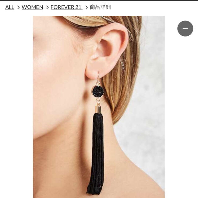 FOREVER 21(フォーエバートゥエンティーワン)のロングタッセルピアス レディースのアクセサリー(ピアス)の商品写真