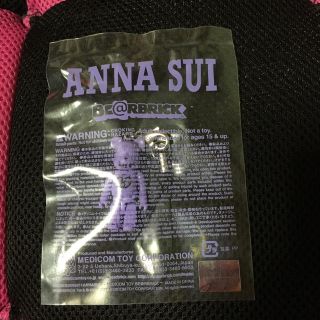 アナスイ(ANNA SUI)の【新品未開封】アナスイ ベアブリック ストラップ(その他)