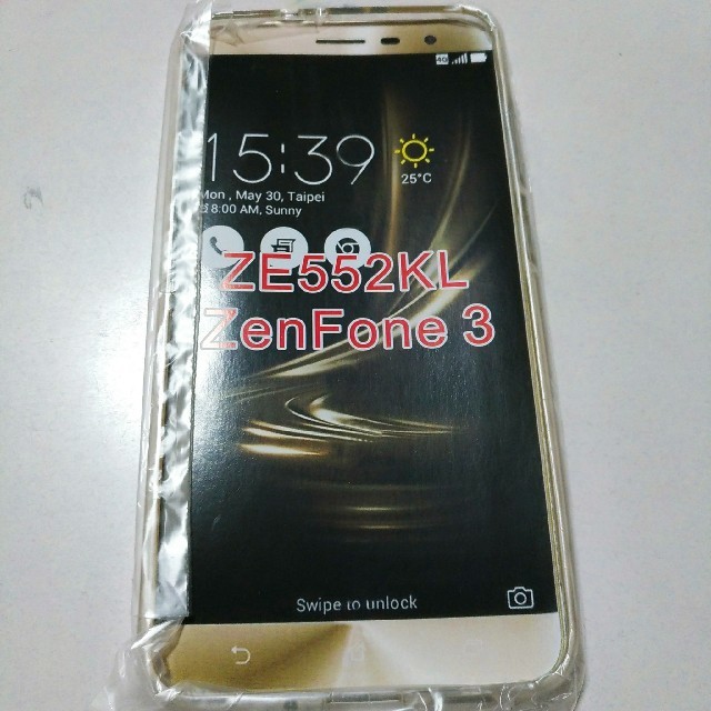 ZenFone3  ZE552KL   TPUケース スマホ/家電/カメラのスマホアクセサリー(Androidケース)の商品写真