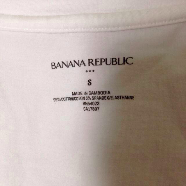 Banana Republic(バナナリパブリック)のバナリパ☆定番白Tシャツ着画有り レディースのトップス(Tシャツ(半袖/袖なし))の商品写真