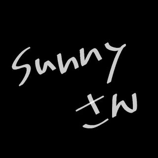 sunnyさん(その他)