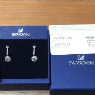 スワロフスキー(SWAROVSKI)のmiichanさま専用☆(イヤリング)