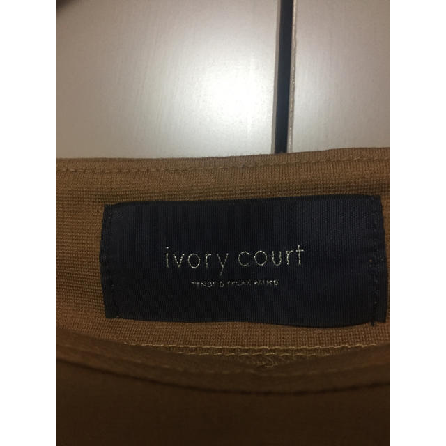 ivory court(アイボリーコート)の○ ivorycourt　アイボリーコート　カットソー レディースのトップス(カットソー(長袖/七分))の商品写真